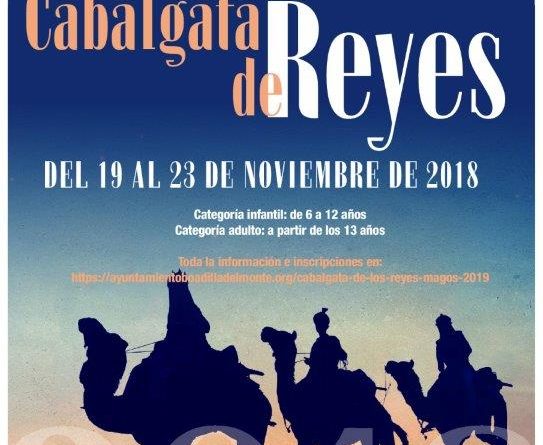 Cabalgata de Reyes Boadilla 2019