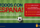 El España vs Portugal en pantalla gigante