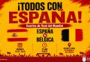 Pantalla gigante para seguir el España-Bélgica