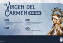 El casco histórico de Boadilla se prepara para honrar a la Virgen del Carmen