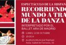 El ballet Ara de Madrid celebra la Hispanidad en Boadilla